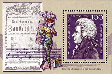 370px DBP 1991 1571 Block 26 Wolfgang Amadeus Mozart