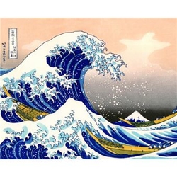 Katsushika Hokusai Poster Reproduction La Grande Vague De Kanagawa 40x50 cm