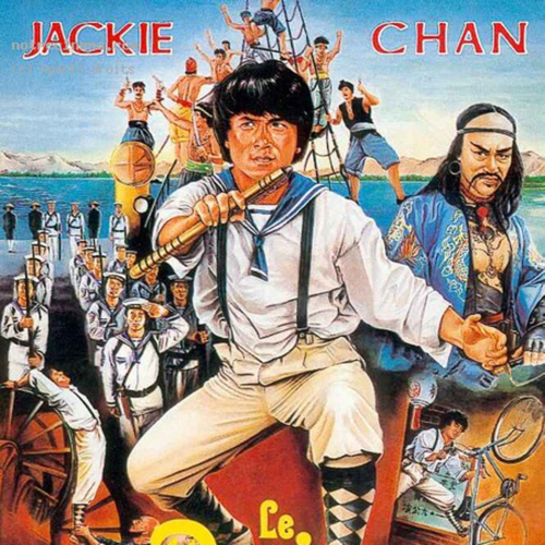 jackie chan le marin des mers de chine 518342